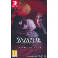 Vampire The Masquerade NY Bundle