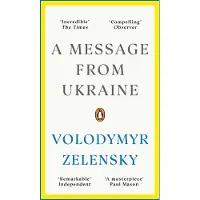 A Message From Ukraine