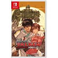 Games Switch Assault Suits Valken Declassified Standard Edition Import