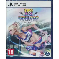 Ps5 Lollipop Chainsaw Repop