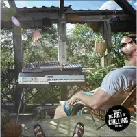 Ginza.se Breed: Art Of Chilling Vol 2