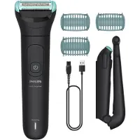 Philips 5000 Series BG5475 - Trimmer - sladdlös - svart