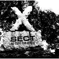 Ginza.se Sect: No Cure For Death