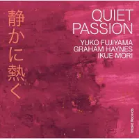 Ginza.se Fujiyama Yuko/Haynes/Mori: Quiet Passion