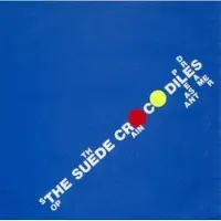 Ginza.se Suede Crocodiles: Stop The Rain (Blue)
