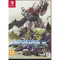 Assault Suit Leynos 2 Saturn T. DE. Ed