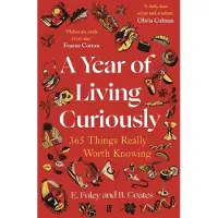 A Year Of Living Curiously