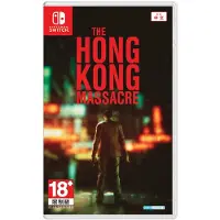 The Hong Kong Massacre (Import)