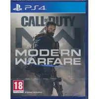 Call of Duty Modern Warfare