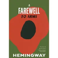Farewell to Arms