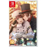 Code: Realize Windertide Miracles