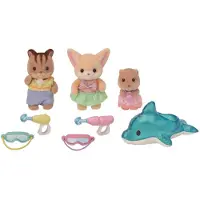 Sylvanian Families - Dagiskompisar - Barnpool Trio - 5749 - - One Size - Leksaker