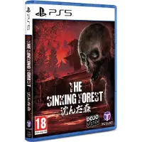 Ps5 The Sinking Forest