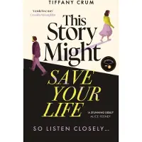 This Story Might Save Your Life