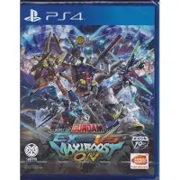 Mobile Suit Gundam: Extreme VS. MaxiBoost ON (Im