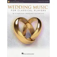 Wedding Music, Violin/Piano