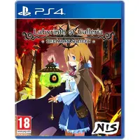 Labyrinth of Galleria: The Moon Society (PS4)