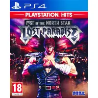 Fist of the North Star: Lost Paradise - PS4 Samlarutgåva