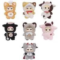Kärkkäinen Miiloo - 17 cm Plushie with Clip Blind Box Asst