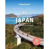 Best Bike Rides Japan