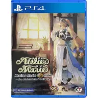 Atelier Marie Remake: The Alchemist of Salburg (