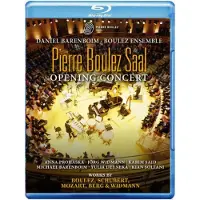 Ginza.se Pierre Boulez Saal: Opening Concert (Barenboim)