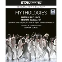 Erato Mythologies