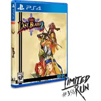 Ps4 The Last Blade 2 - Limited Run #358 Import