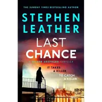 Last Chance