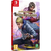 Double Dragon: Revive (Deluxe Edition)