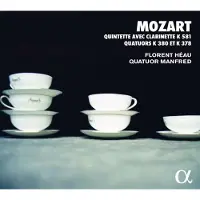 Ginza.se Mozart: Clarinet Quintet & Clarinet Quartet