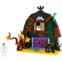 LEGO Halloweenlada MixIconic (40721)