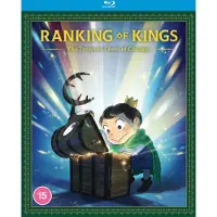 Ginza.se Ranking of Kings: The Treasure Chest of Courage