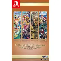 Games Switch Kemco Rpg Selection Vol 8 (import)