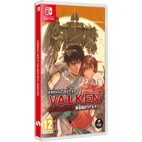 Games Switch Assault Suit Valken Declassified