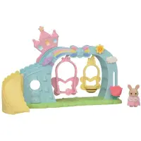 Sylvanian Families Gungställning till Förskola