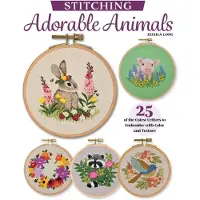 Embroidering Animals With Color And Texture