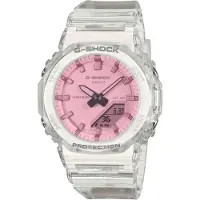 Casio G-Shock - Stjärnurmakarna