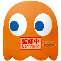 Banpresto Clyde Pac-man 31cm Nallebjörn