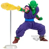 Banpresto Dragon Ball Z Liten Gxmateria-figuren 15 Cm