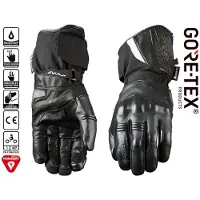 Five Wfx Skin Evo Gore-tex Kvinnors Handskar