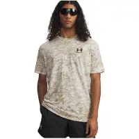 Under Armour Abc Camo T-shirt Med Korta ärmar