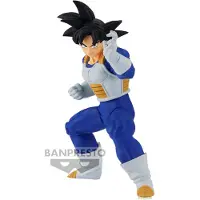 Grupo Erik Dragon Ball Z Goku Chosenshi Ratsuden Iii Vol3 Son-figur