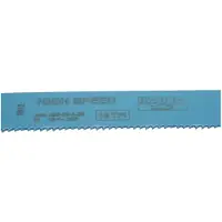 Bahco Stål Hög Hastighet Maskinsågblad 10 Dpp 400x38x2 Mm