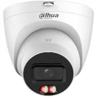 Dahua Ipc-hdw21249t-s-il övervakningskamera