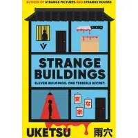 Strange Buildings