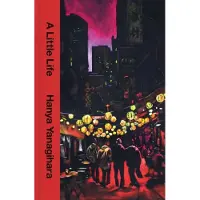 Ett litet liv av Hanya Yanagihara Hårdbunden Bok 9781035066155