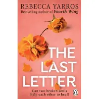 Last Letter