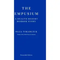 The Empusium