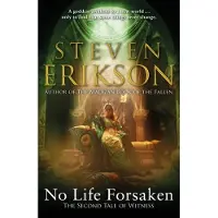 No Life Forsaken
